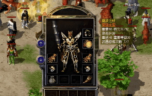 1.76复古传奇