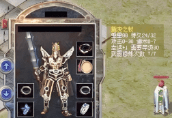 揭秘冰雪传奇-道士单刷魔王神阁全靠手法