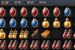 探索超变传奇私服礼包-神秘药水对武器强化