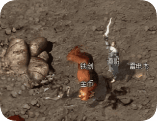 新开1.76复古传奇-极品高爆，长久耐玩