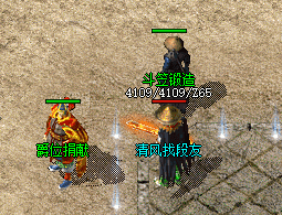 新开火龙传奇：散人无限制自由交易，开局即