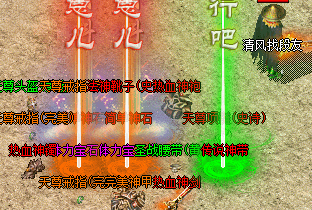 今日新开服：资源礼包，免费领取一个都不能