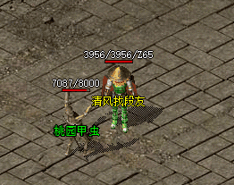<strong>通宵实测半个月：我们终于摸透了传奇神器的</strong>