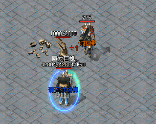 <strong>烽火再燃，战士职业属性全方面提升!</strong>