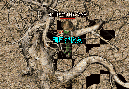 <strong>玩家记好，人物越到后期，自己的装备一定要</strong>