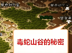 <strong>老玩家血泪史：那枚被我换掉的勋章，让我少</strong>