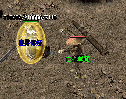 <strong>强化碎星隐身腰带的技巧，让你节省大量元宝</strong>