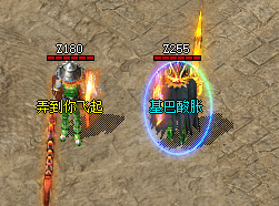 <strong>今日新开服-选择和现实中的朋友一起玩，还</strong>
