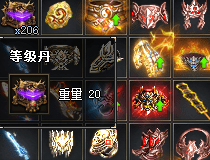 <strong>白金积分礼包，大量获取三大渠道，不看后悔</strong>