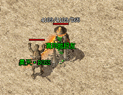 <strong>龙纹VS裁决VS骨玉：谁才是沙城真正的王</strong>