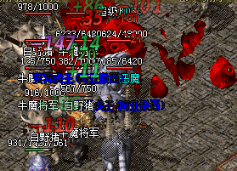 <strong>迷失传奇版本中玩家升级需要注意那些细节？</strong>