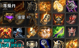 <strong>复活药剂礼包今日限时放送，错过无机会！</strong>
