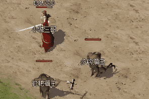 <strong>蜈蚣洞深处的博弈：老道士讲述面对邪恶钳虫</strong>