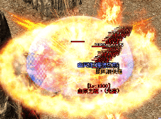 <strong>9月16日三职业技能联动怎么打，团队配合</strong>