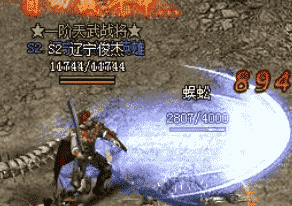 <strong>9月18号经典复古版本魅力：老玩家为何对</strong>